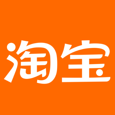 钟祥淘宝云仓一件代发，淘宝菜鸟电子面单快递仓储代发