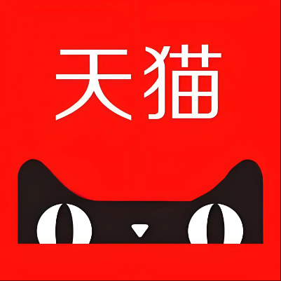 钟祥天猫云仓一件代发，天猫电子面单快递仓储代发