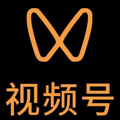 钟祥微信视频号多云仓一件代发，微信视频号电子面单快递仓储代发
